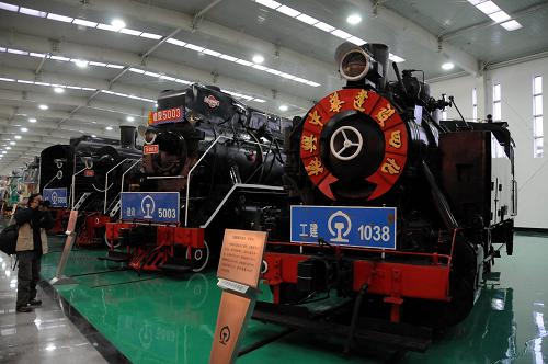 中国铁路招标网图片